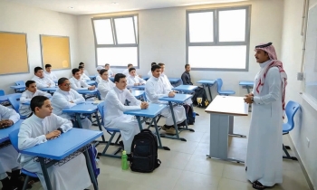 التقاعد المبكر للمعلمين.. هروب من السبورة؟ أم إخلاء مقعد لـ”جيل الرؤية“؟ - أرشيفية
