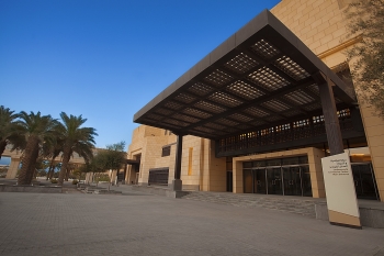 جامعة الأميرة نورة تُنظِّم مؤتمر TEDxPNU