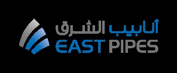 شعار شركة أنابيب الشرق - موقع الشركة الإلكتروني