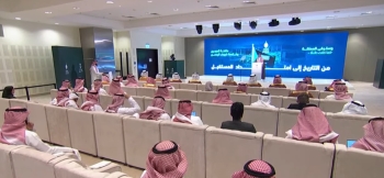  المؤتمر الصحفي الحكومي - اليوم 