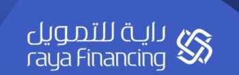 راية للتمويل - إكس الشركة