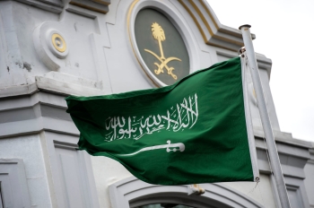 المملكة تدين وتستنكر الهجوم الإرهابي على قاعدة عسكرية في تشاد - اليوم