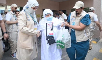 الجمعية الوطنية لحقوق الإنسان ترصد مستوى الخدمات المقدمة لضيوف الرحمن - واس