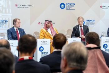 وزير الصناعة خلال مشاركته في أعمال منتدى سانت بطرسبورج الاقتصادي الدولي - واس