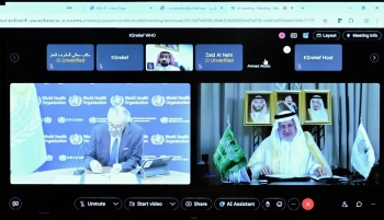 مركز الملك سلمان للإغاثة يوقع برنامجًا لتعزيز الخدمات بالمرافق الصحية في غزة - واس