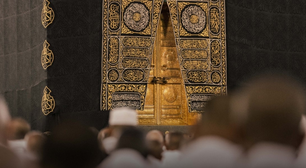 منع التصوير المعيق للأمن.. تحذيرات «الحج والعمرة» للزوار