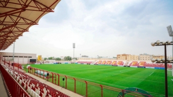 مقر ضمك