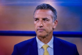 شاموسكا