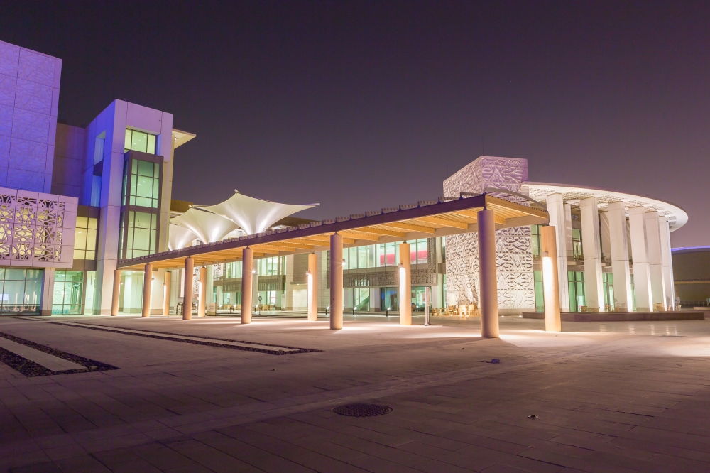 جامعة الأميرة نورة تنظم منتدى 