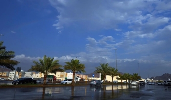 طقس الأحد في السعودية - واس أرشيفية