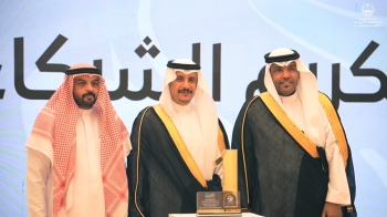 محافظ حفر الباطن يكرم أعضاء لجنة السلامة المرورية - هاشتاج حفر الباطن