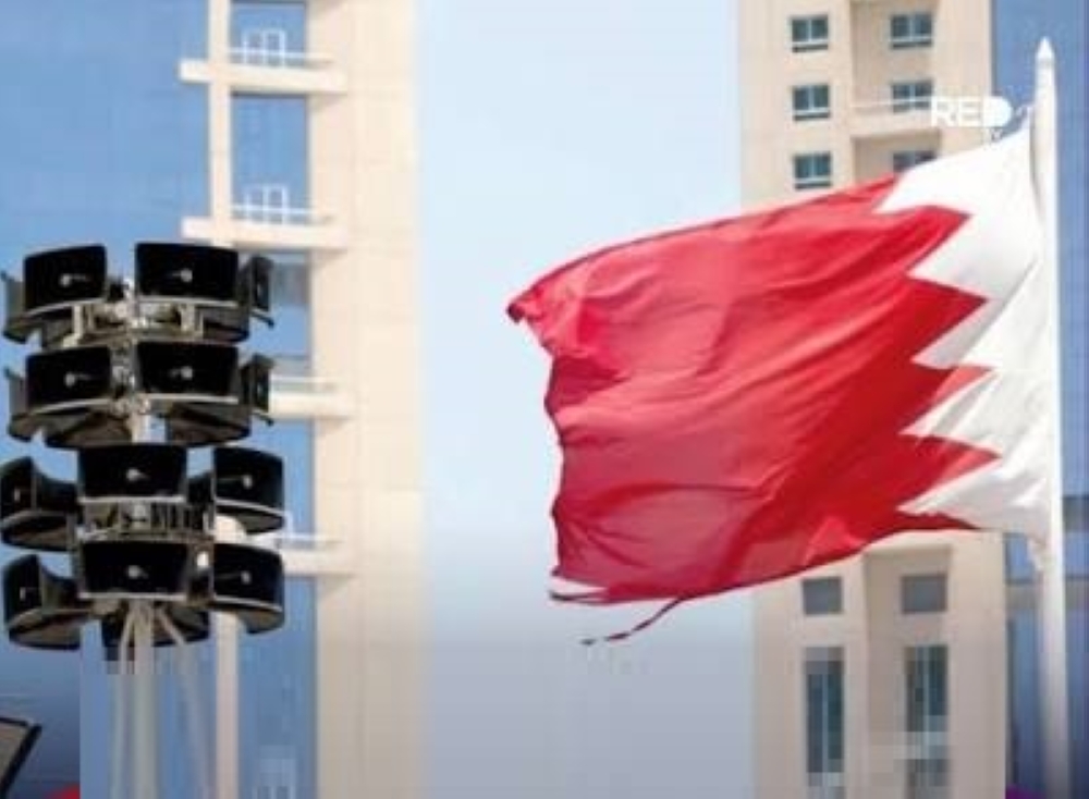 البحرين تعلن اعتراض عدد من الاعتداءات الجوية الإيرانية