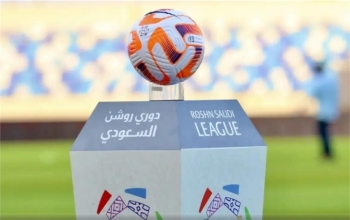 دوري روشن