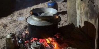 ضبط مخالف لنظام البيئة - إكس 