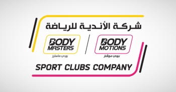 شركة الأندية الرياضية - (متداولة)