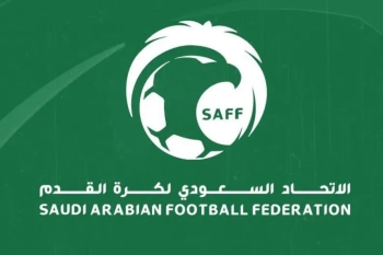 الاتحاد السعودي لكرة القدم