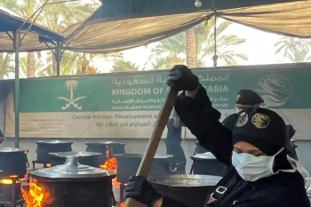 مساعدات غذائية سعودية تصل إلى 24,500 مستفيد في غزة - واس