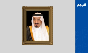 خادم الحرمين الشريفين يتلقى رسالة خطية من رئيس زيمبابوي - اليوم