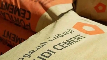 شركة «أسمنت السعودية» - متداولة