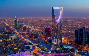 تقسيط الديون حتى 25 عامًا وإعفاء يصل إلى مليون ريال.. نظام جديد لإيرادات الدولة - أرشيفية