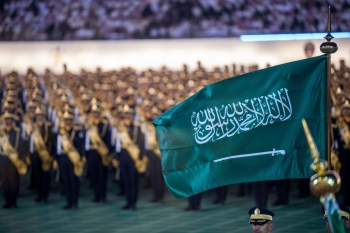 كلية الملك فهد الأمنية - اليوم