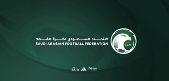 عاجل.. لجنة الانتخابات تعلن القائمة الأولية المرشحة لرئاسة وعضوية مجلس إدارة الاتحاد السعودي لكرة القدم.