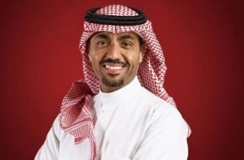 بدر الرزيزاء