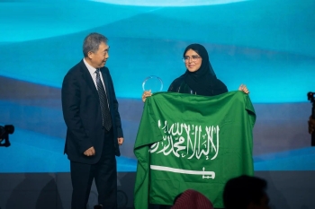 الطالبة السعودية جنى السبيل - واس
