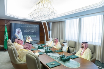 أمير الشرقية يرعى توقيع اتفاقية تعاون بين 