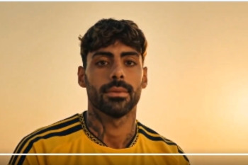 سامو كوستا