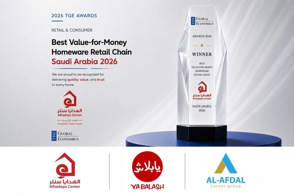 يابلاش تحتفي بإنجاز عالمي جديد لمجموعة ركن الأفضل