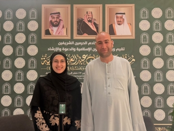 مرافقو المتسابقين والمتسابقات: المملكة تحمل تاريخًا ومكانة عالمية تمثل أكبر حافز لحفظ كتاب الله - اليوم