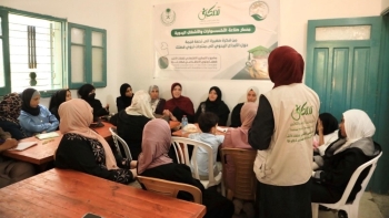 مركز الملك سلمان يواصل تنفيذ مشروع التمكين الاقتصادي في قطاع غزة - واس 