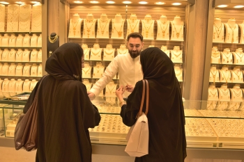 أسعار الذهب عيار 21 في السعودية اليوم الخميس 13-8-2026 - اليوم