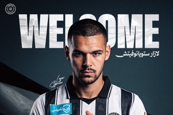 لازار ستوبانوفيتش