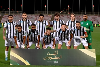 فريق الشباب