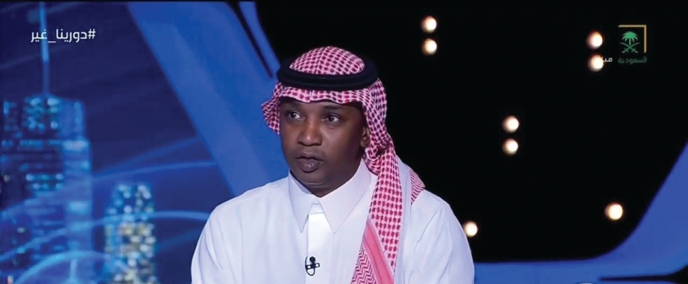 محمد نور يعلق على رحيل مالكوم من الهلال 