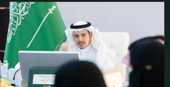 رئيس ديوان المظالم يناقش خطط تطوير الخدمات الرقمية ومستهدفاتها - ديوان المظالم 