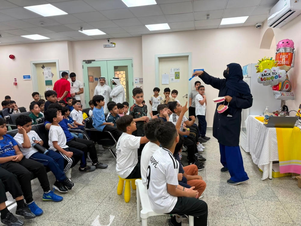 «بصحة نبدأ» تعزز التثقيف الوقائي لطلاب القطيف