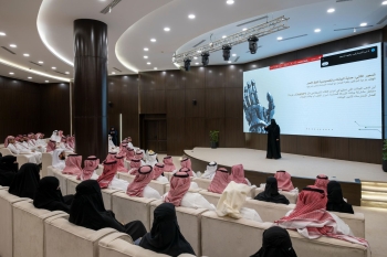 ديوان المظالم يختتم أغسطس بخطوات متقدمة لتفعيل الذكاء الاصطناعي في عمله
