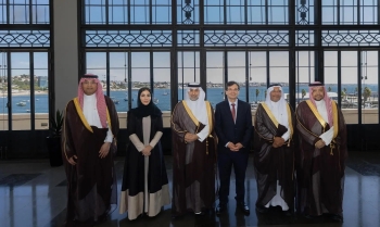 الجلاجل خلال زيارته إلى البرتغال - واس