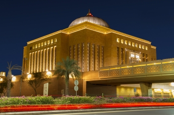 جامعة الأميرة نورة تشارك في 
