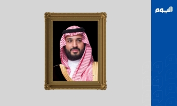 برعاية ولي العهد.. تنظيم قمة الرياض العالمية للتقنية الحيوية الطبية 14 سبتمبر - اليوم
