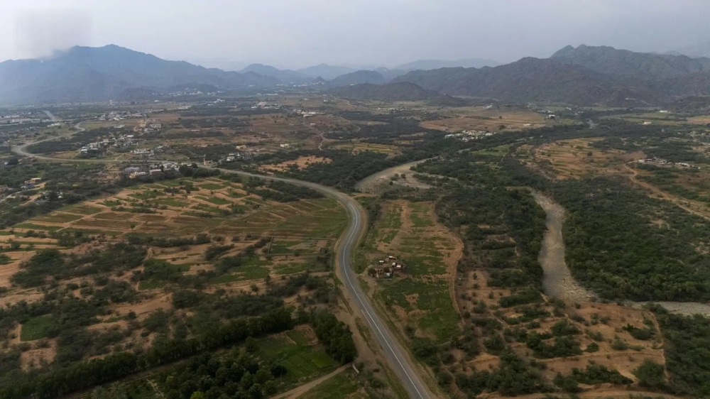 طريق 
