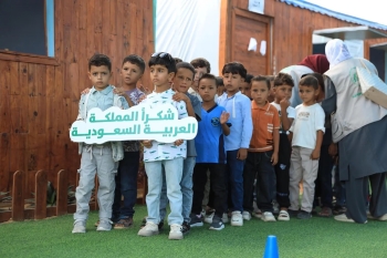 بدعم سعودي.. مدرسة مكة في جنوب قطاع غزة تستقبل طلابها - واس