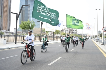 مسيرة رياضية باليوم الوطني.. وجولات للدراجات عبر معالم جدة التاريخية - اليوم