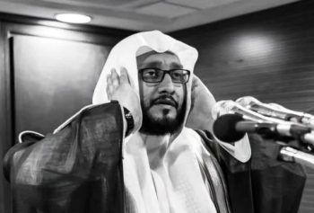 وفاة الشيخ إبراهيم بن عادل المدني مؤذن المسجد الحرام - إكس