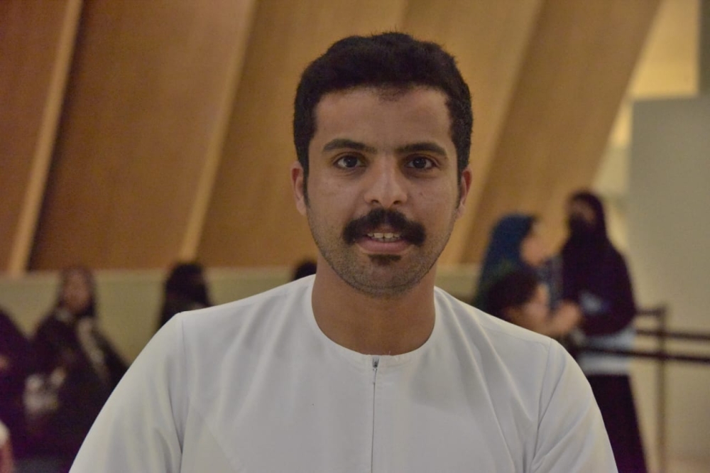 عوض اليامي 