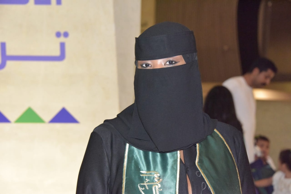 نورة الرشيدي 