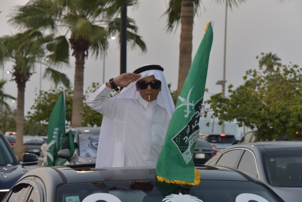 شاهد| مشاعر وطنية تملأ احتفالات اليوم الوطني السعودي